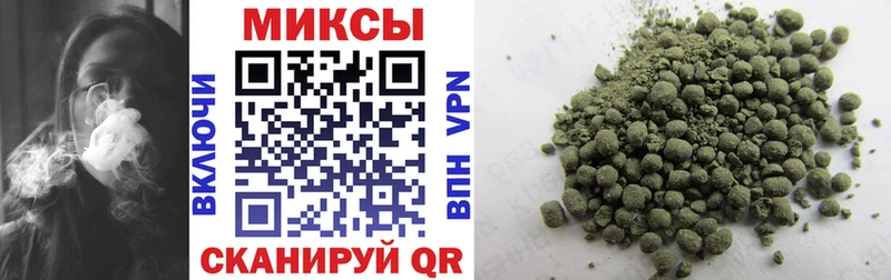 OMG tor darknet какой сайт Бутират 99% Снежинск