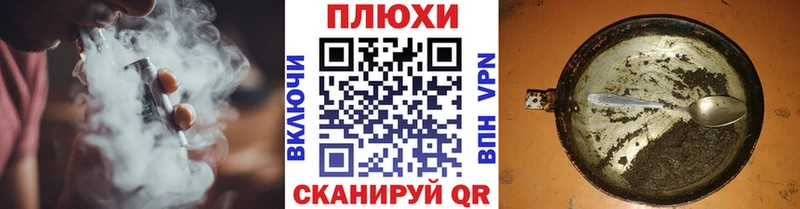 Гашиш Premium  цены наркотик  Снежинск 