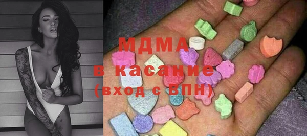 кокаин Россошь