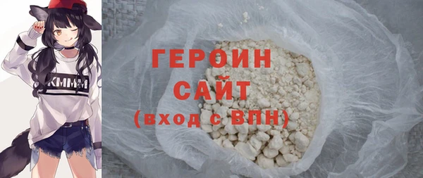 мефедрон мука Ростов