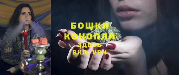 мефедрон мука Ростов