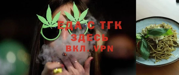 шишки Пролетарск