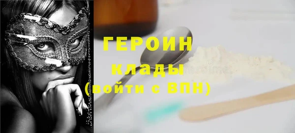 марихуана Приозерск