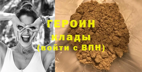 шишки Пролетарск