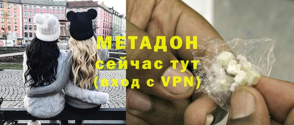 шишки Пролетарск