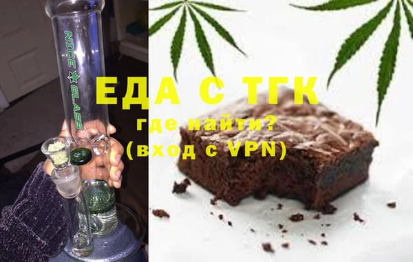 мефедрон мука Ростов