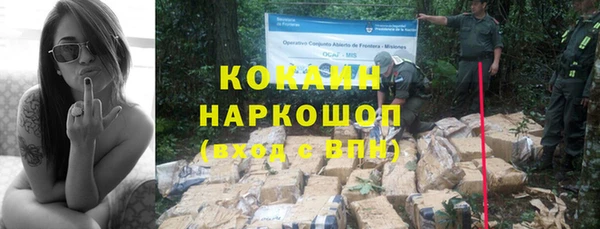 мефедрон мука Ростов
