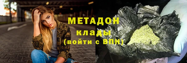 шишки Пролетарск