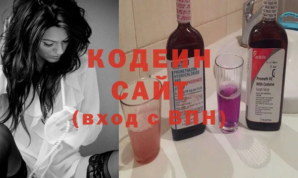 мефедрон мука Ростов
