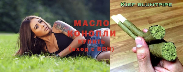 ALPHA PVP Рославль