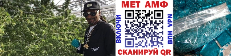 Первитин пудра kraken вход Снежинск