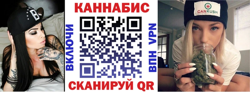 купить закладку  ссылка на мегу вход  Канабис ГИДРОПОН  Снежинск 